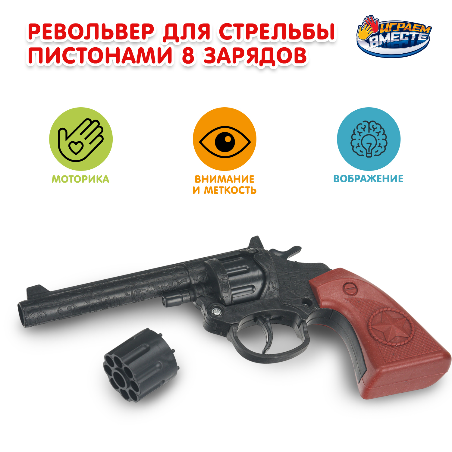Изображение товара Классическая кукла Карапуз с аксессуарами 29 см для моделирования
