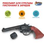 Кукла классическая Карапуз высота 29 см