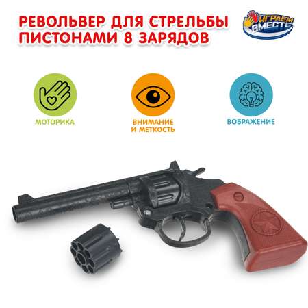 Кукла классическая Карапуз высота 29 см