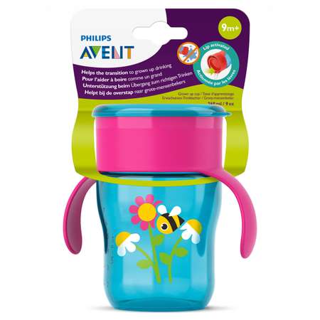 Поильник Philips Avent 260 мл