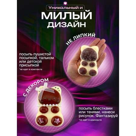 Таба лапка Balori