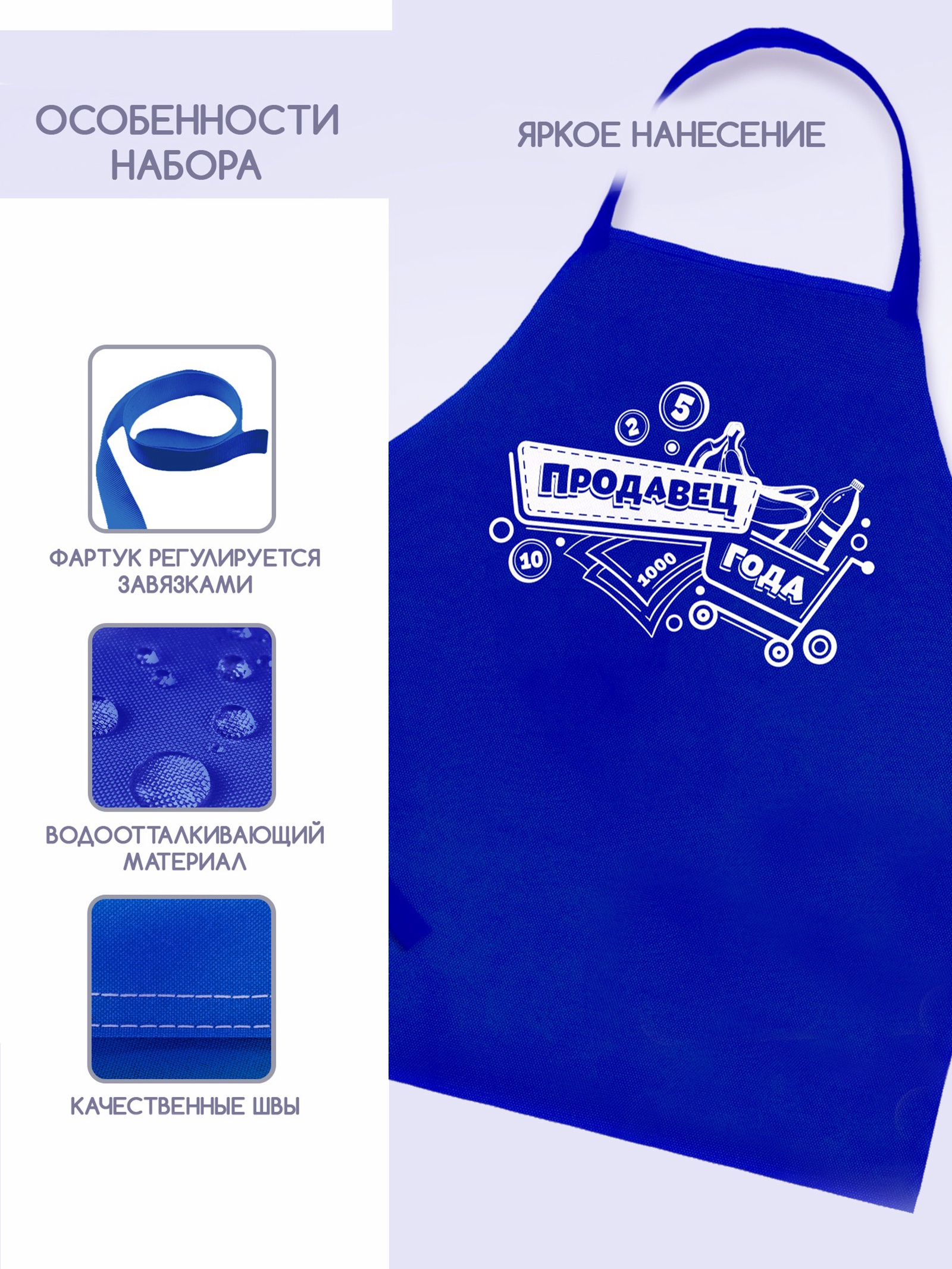 Игровой набор Happy Valley - фото 3