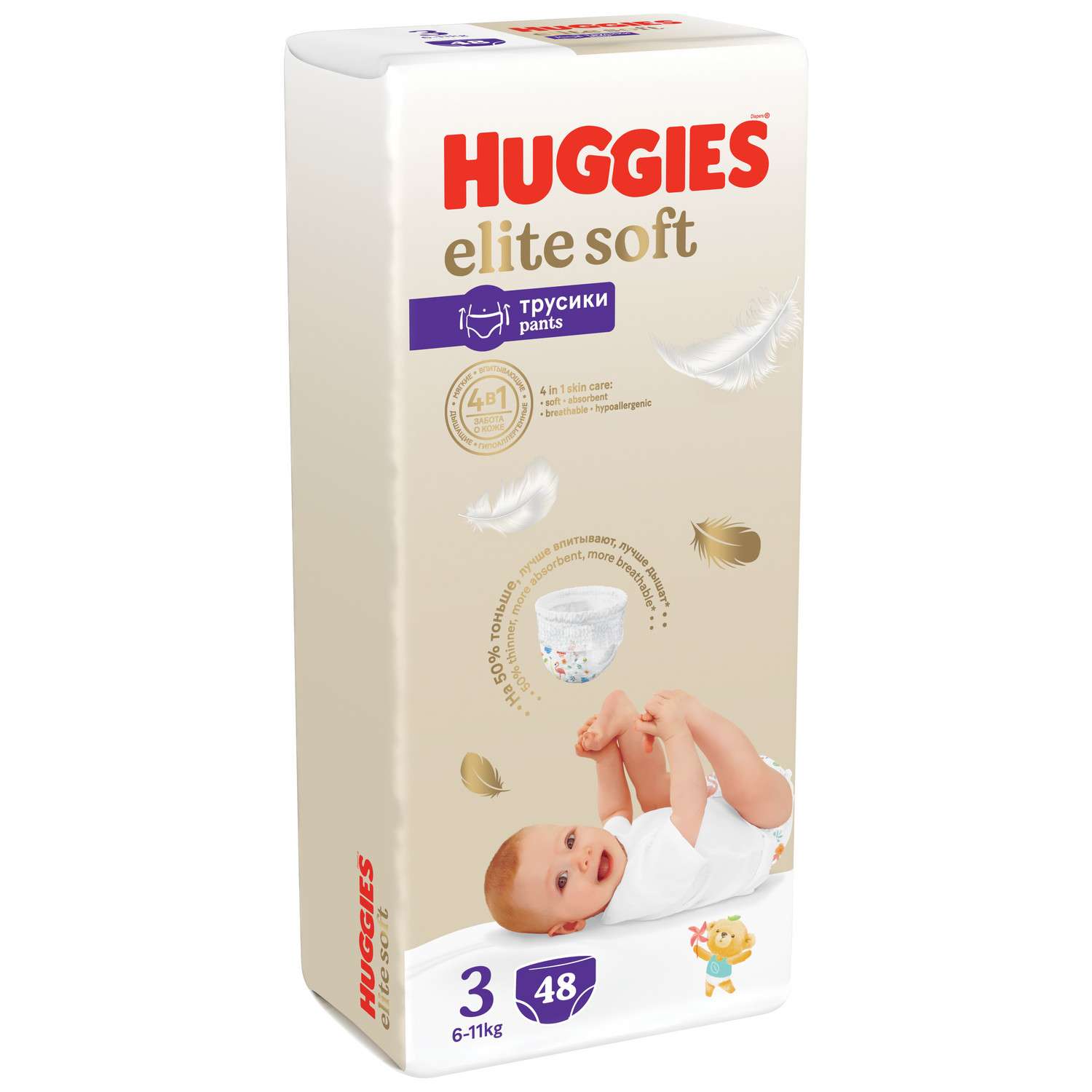 Трусики Huggies Elite Soft 3 (6-11 кг) 48 шт. - фото 2