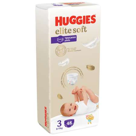 Трусики Huggies Elite Soft 3 (6-11 кг) 48 шт.