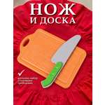Игрушка TIPTOPOLIS Посудка 2 предм.