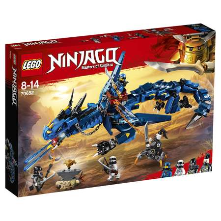 Конструктор LEGO NINJAGO блочный