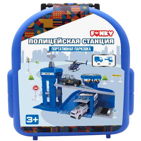 Гараж Funky Toys Полицейский участок многоуровневый
