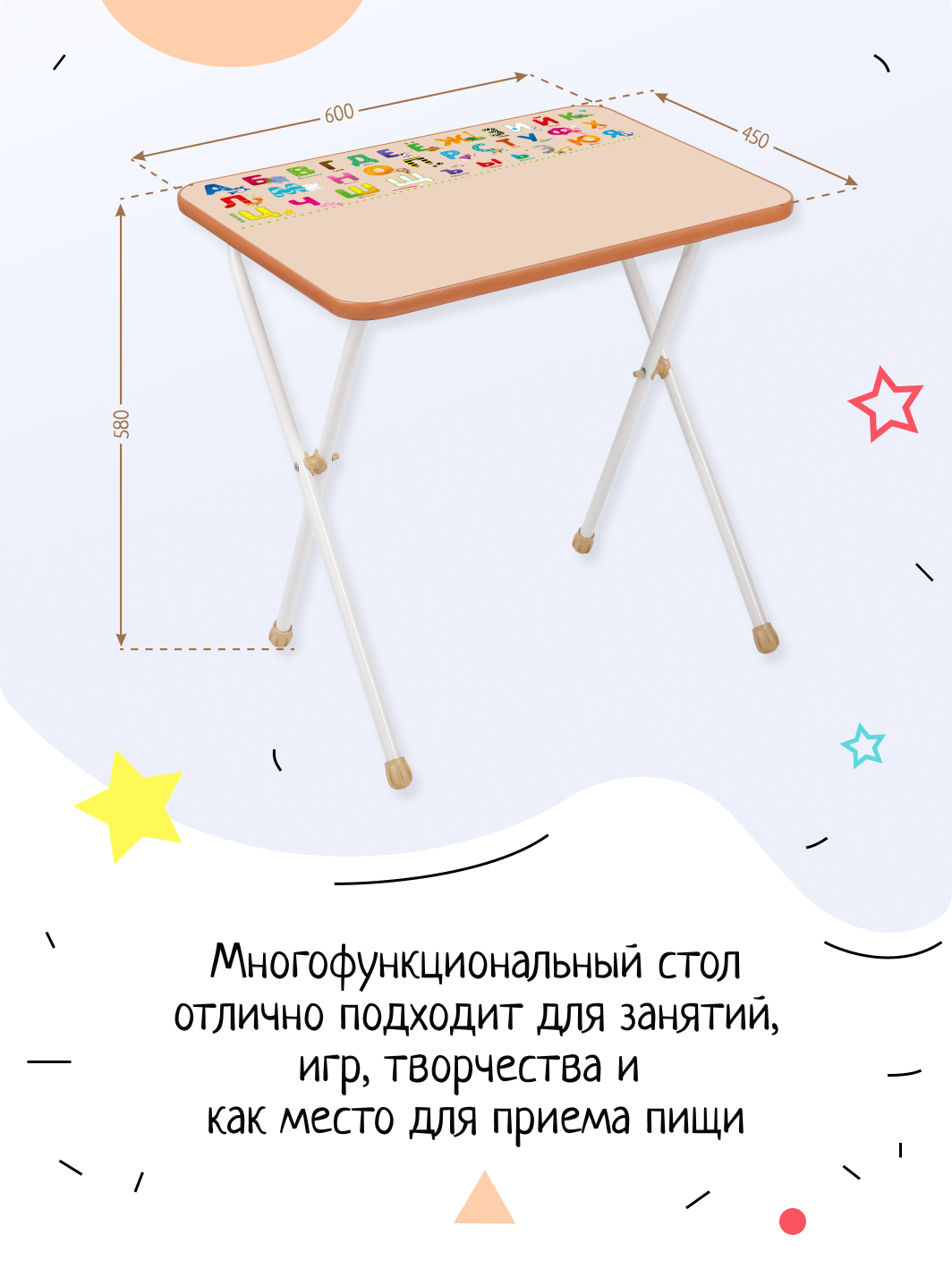 Письменный стол InHome - фото 3