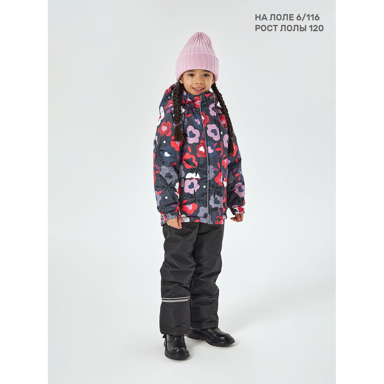 Куртка и брюки Premont SP11202BLACK - фото 14