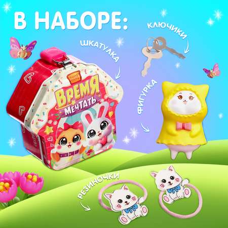 Игровой набор Happy Valley