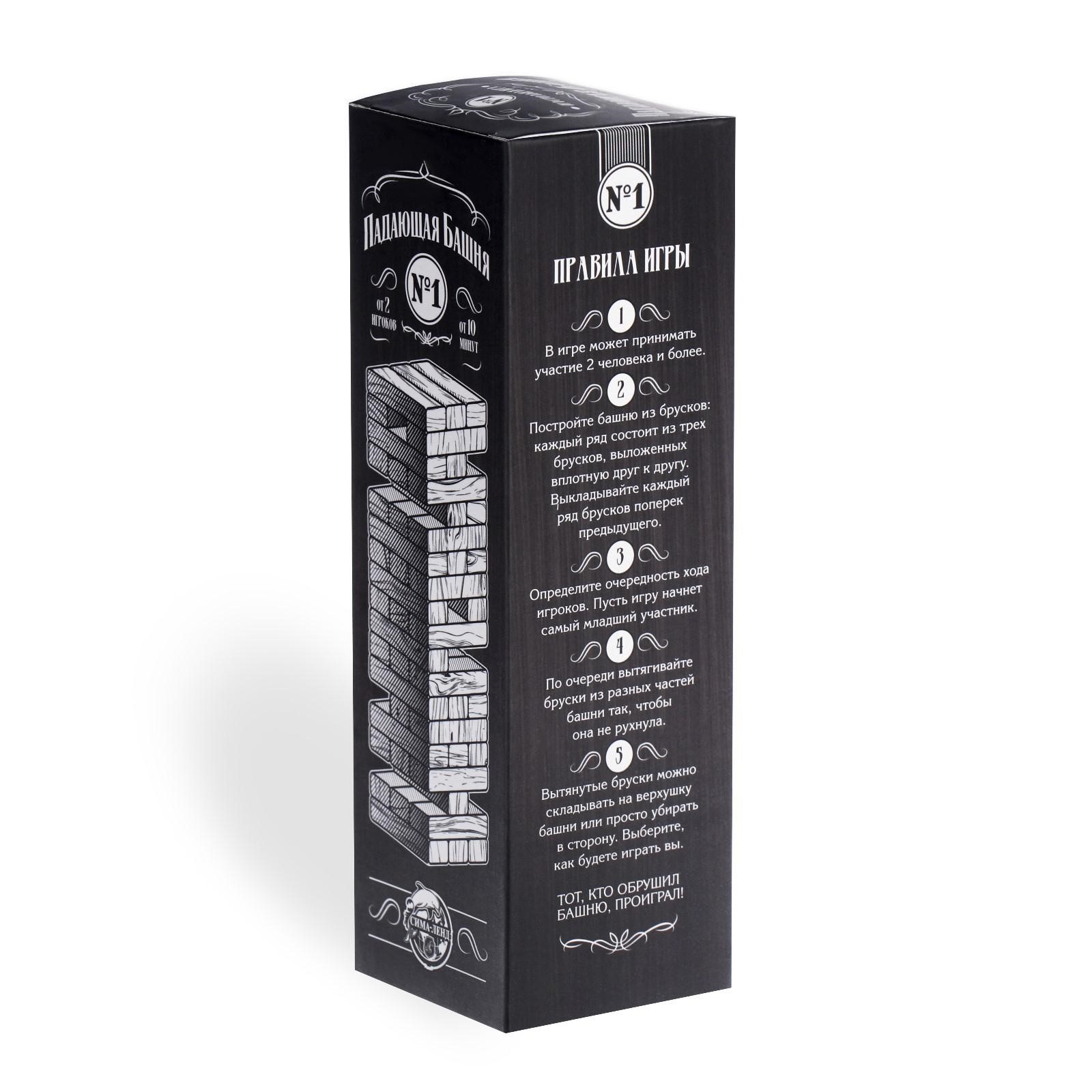 Настольная игра Лас Играс Дженга - фото 4