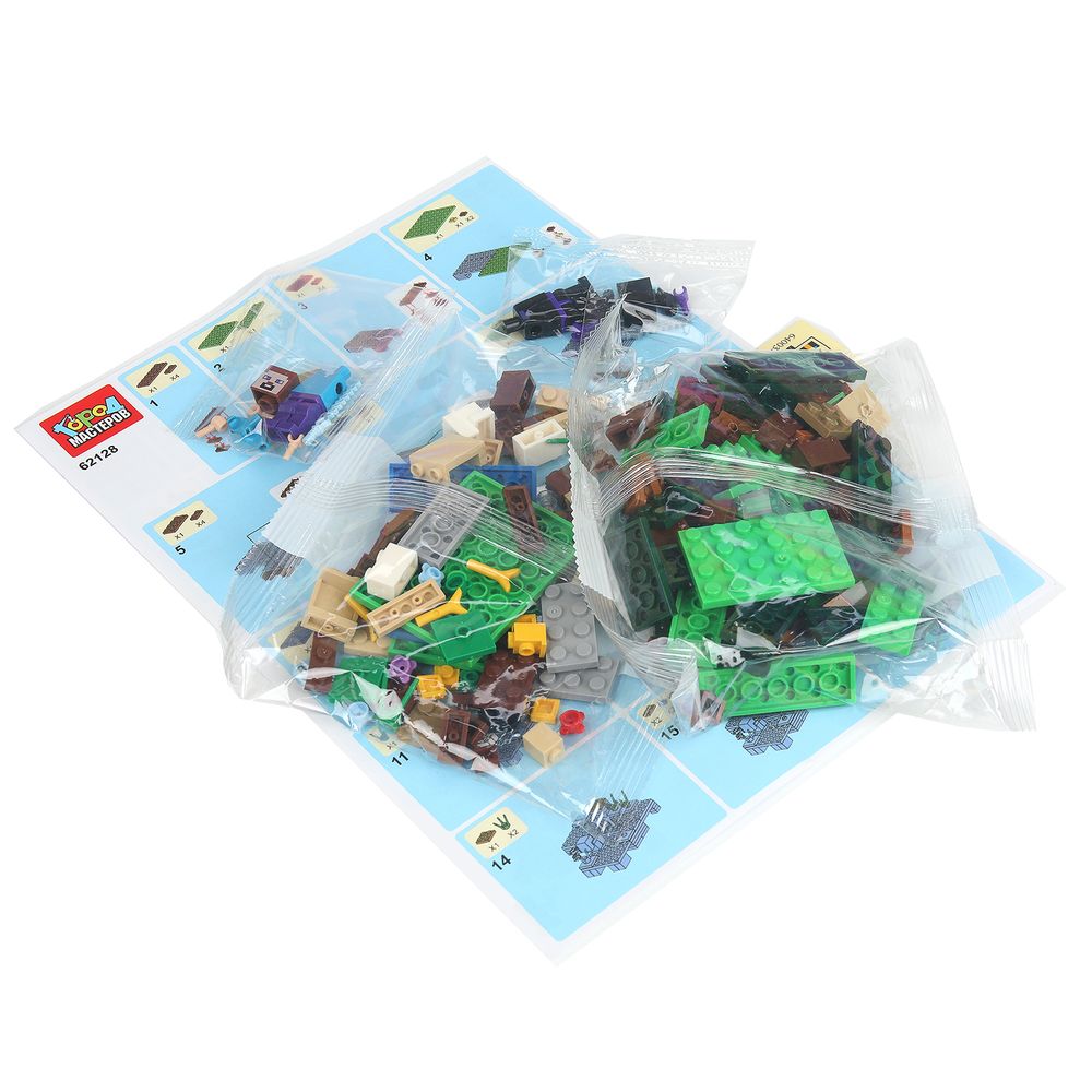 Конструктор Город мастеров Мой мир 182 дет. - фото 3