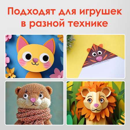 Набор для творчества Остров Сокровищ сборка