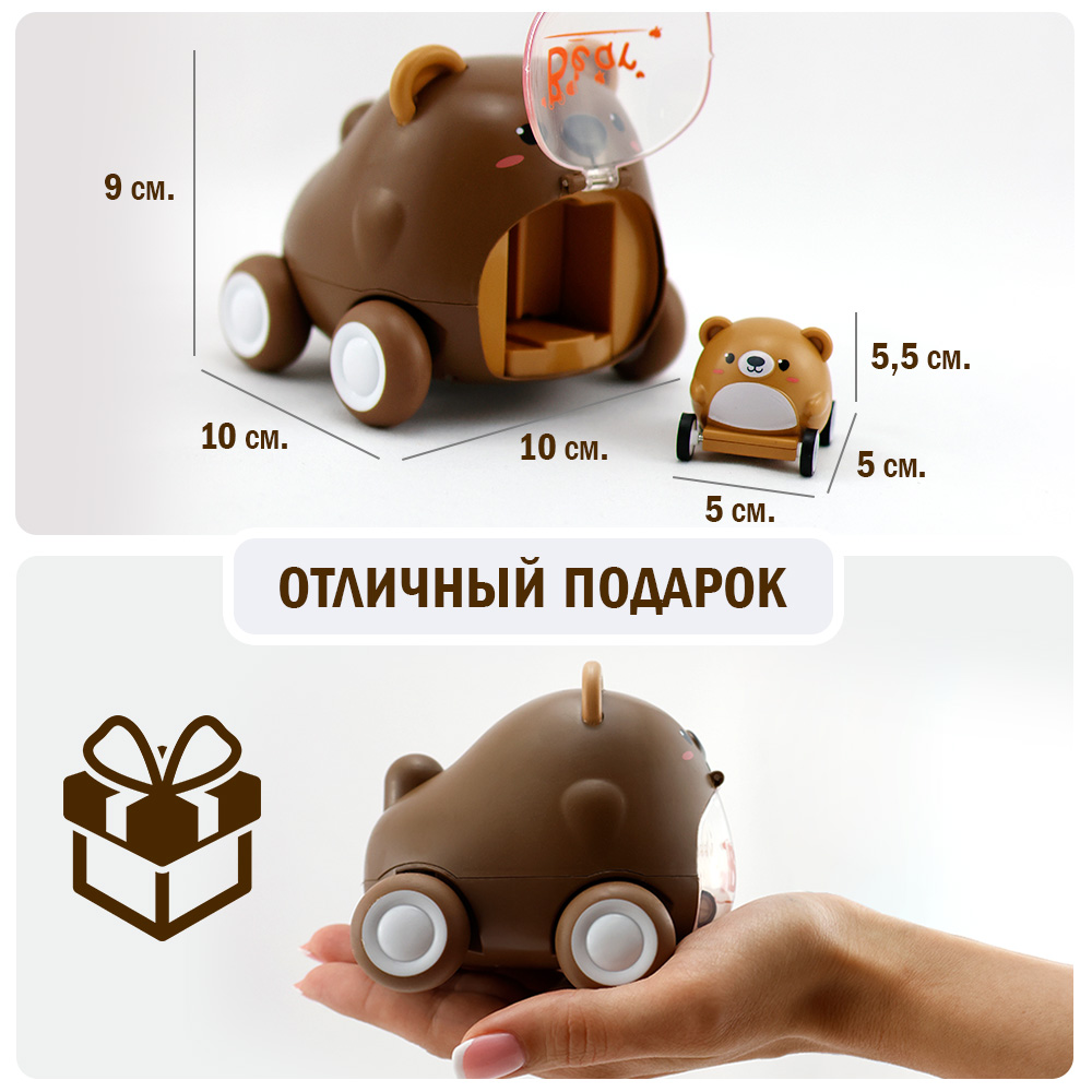 Игрушка TIPTOPOLIS медведь 2 в 1 - фото 4
