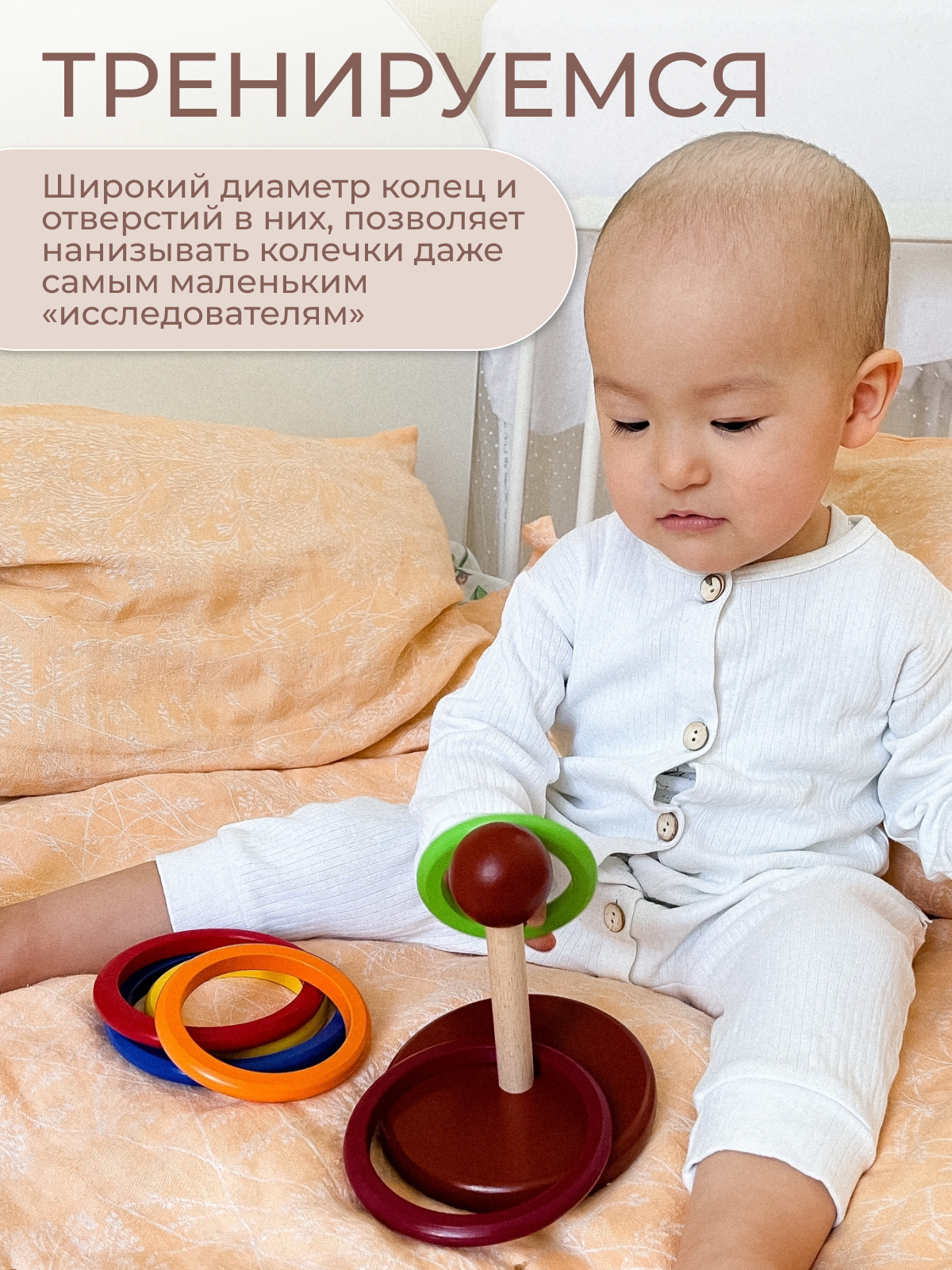 Настольная игра Вальда - фото 6