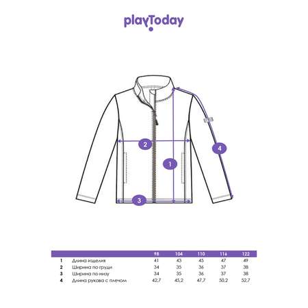 Толстовка PlayToday