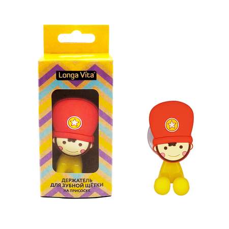 Держатель LONGA VITA