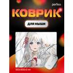Коврик для мыши Perfeo Аниме Art 2 Shiro