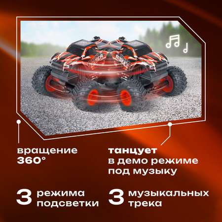 Монстр-трак РУ CROSSBOT