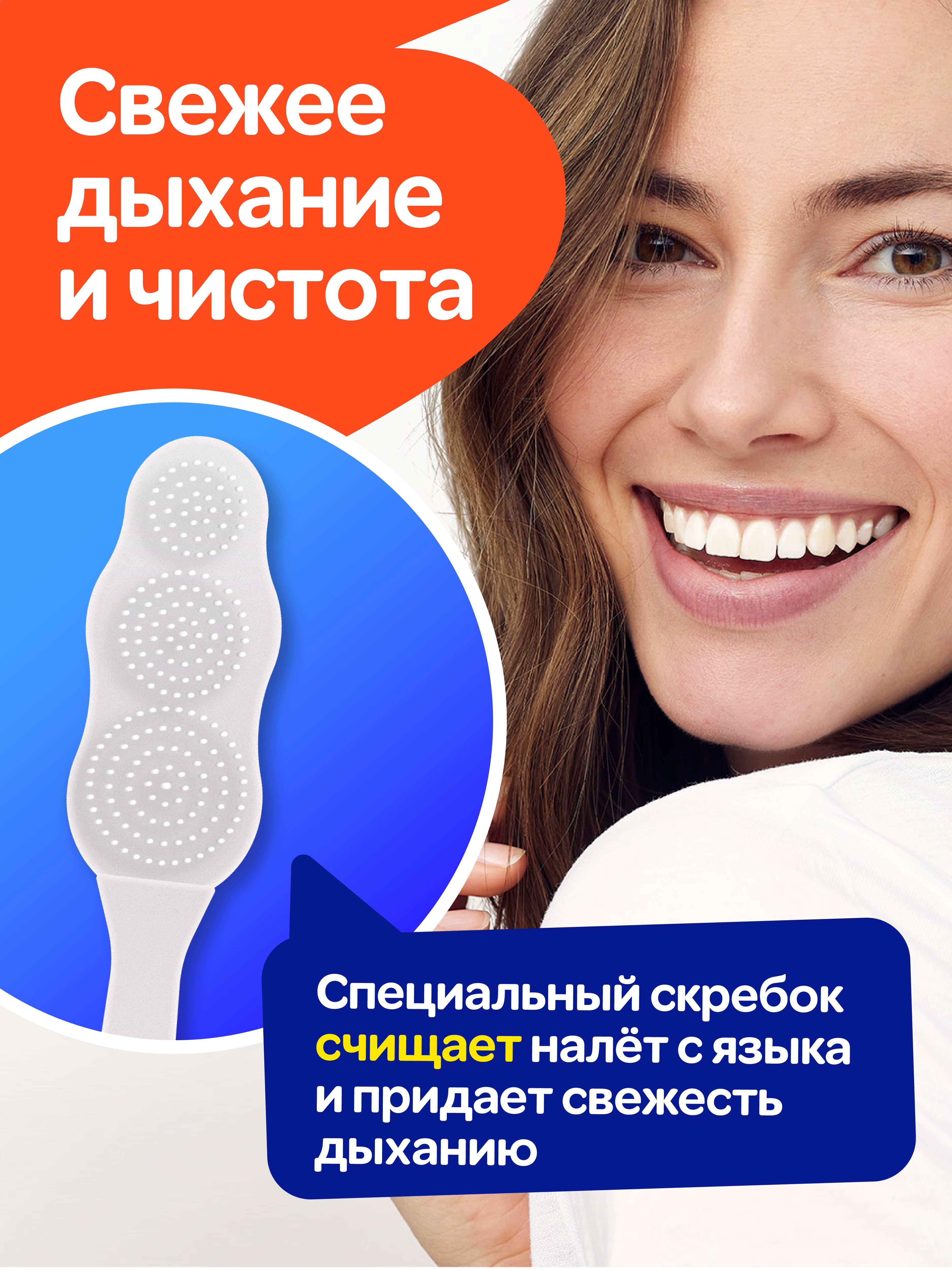 Зубная щетка классическая Mipao - фото 8