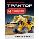 Трактор РУ CROSSBOT погрузчик 1:22