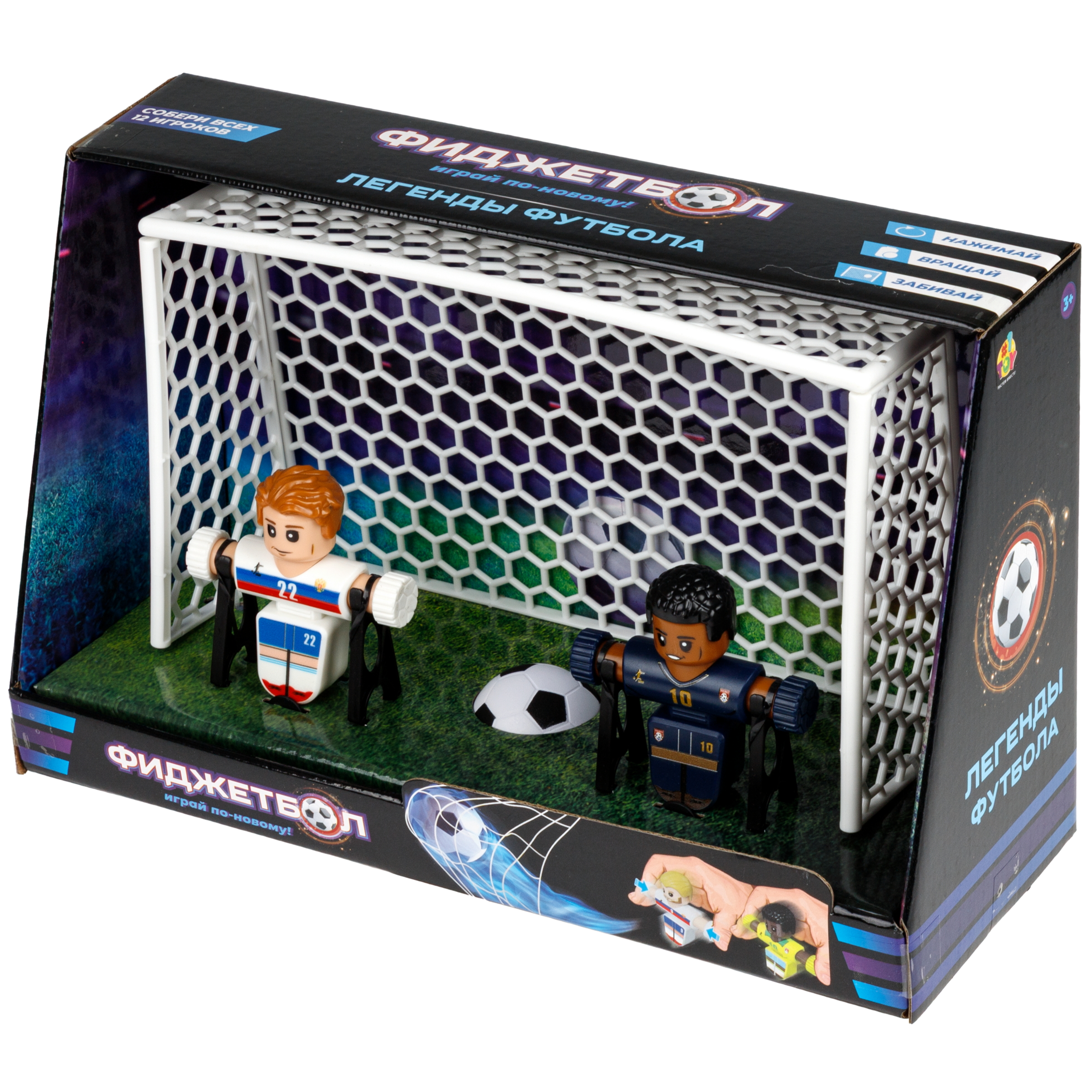 Настольная игра 1TOY футбол - фото 16