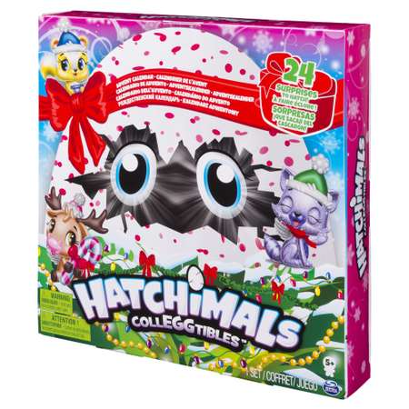 Игровой набор Hatchimals