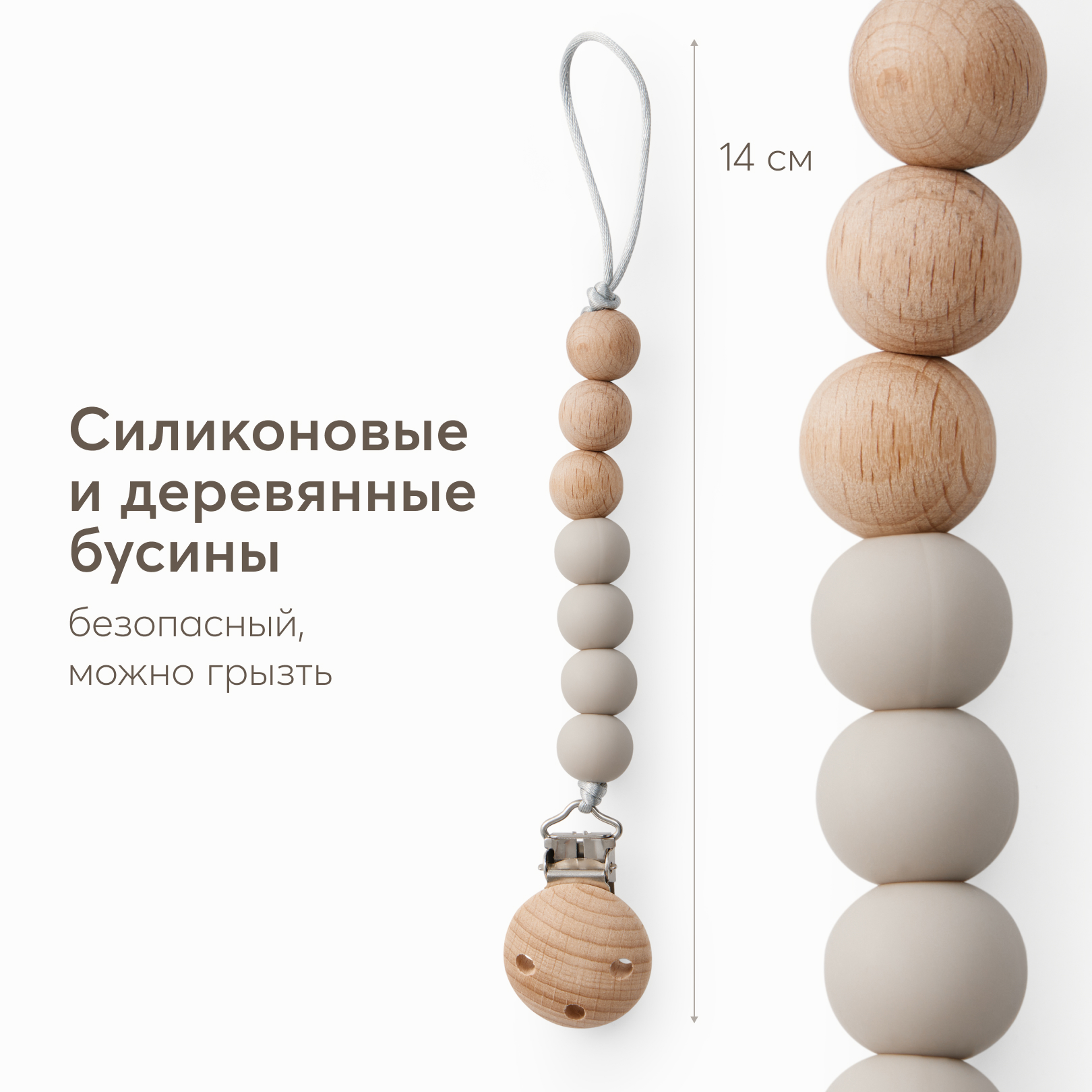 Клипса для пустышки Happy Baby в ассортименте - фото 4