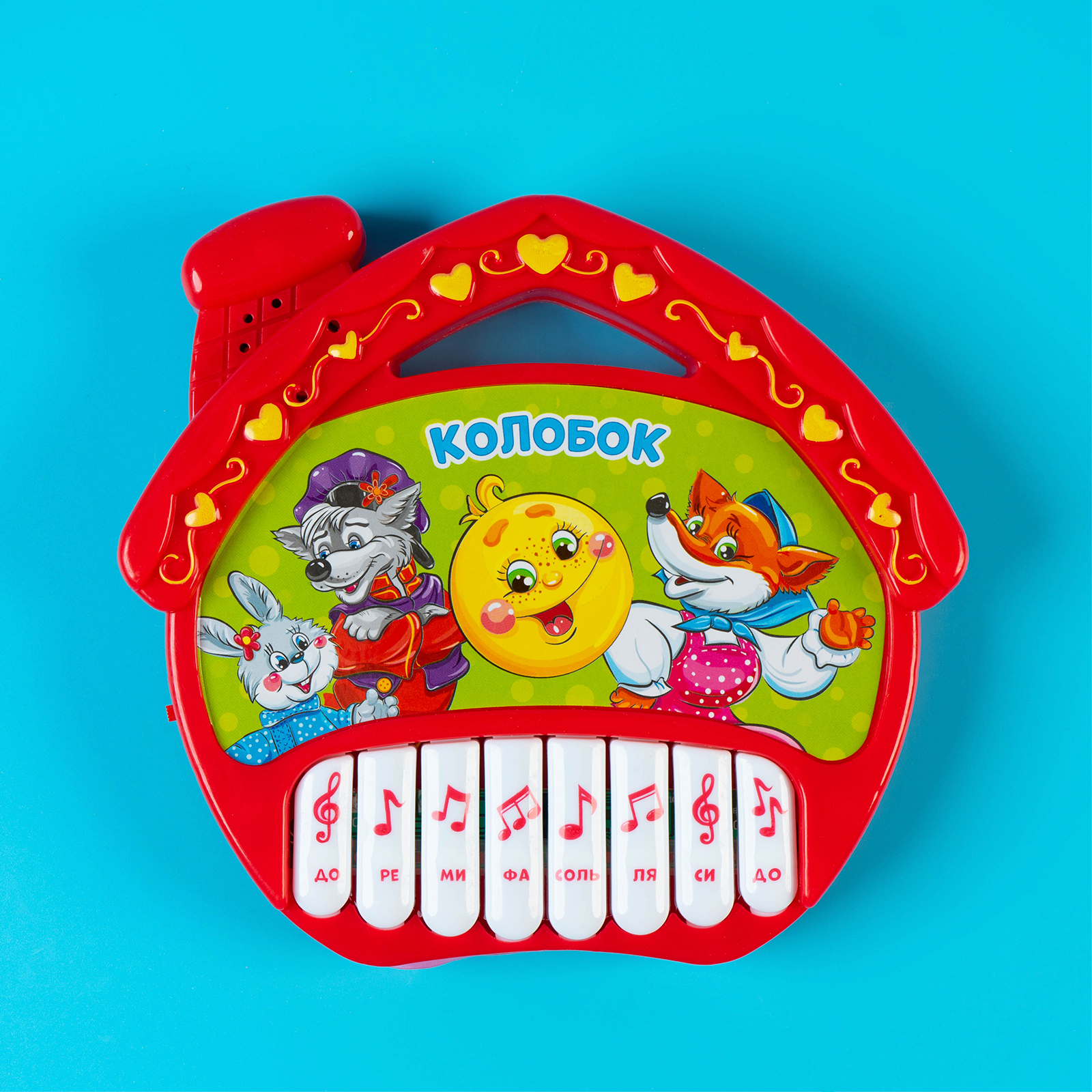 Игрушка музыкальная Zabiaka пианино - фото 5