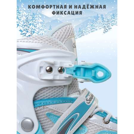 Коньки Saimaa Раздвижные 35-38