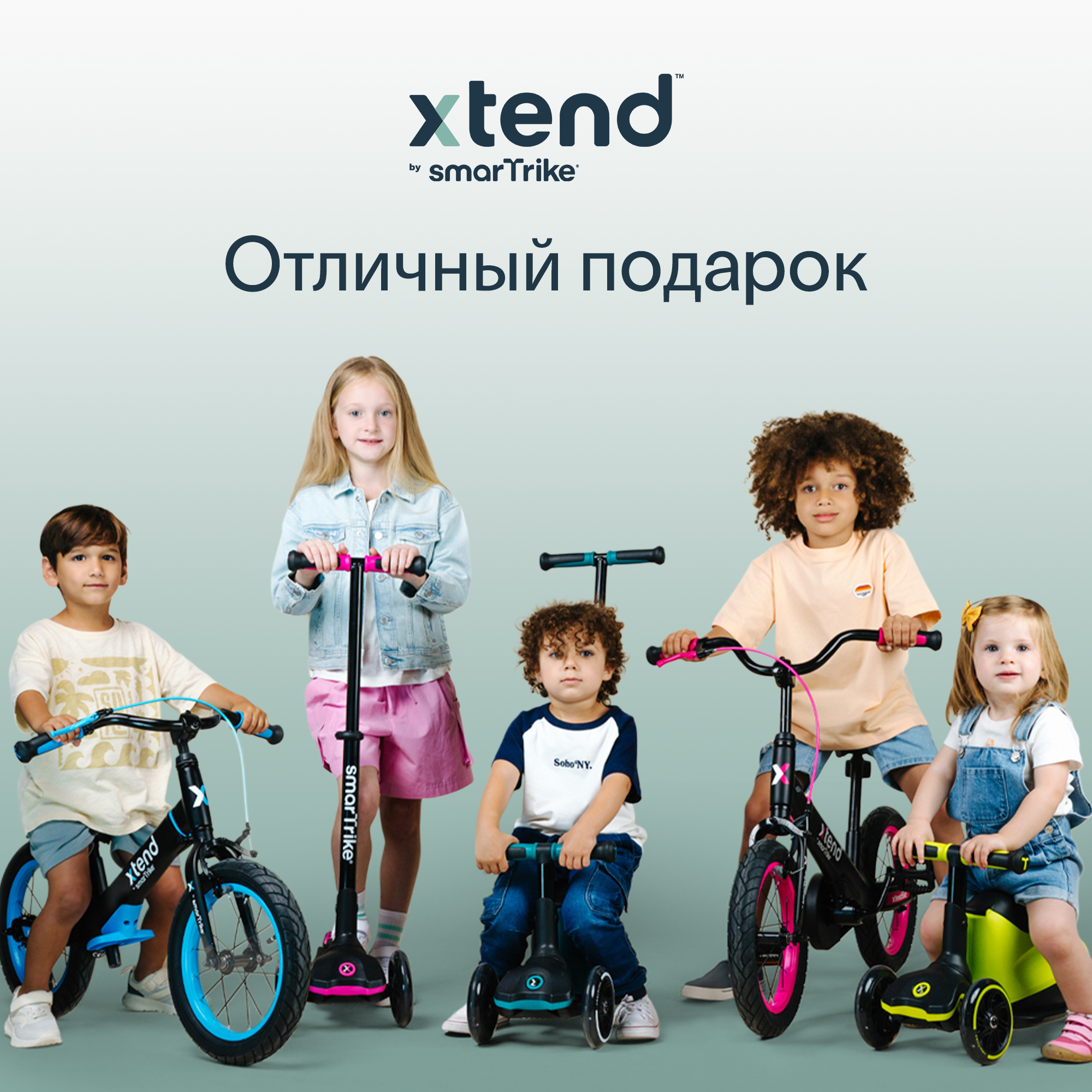Самокат SmarTrike трехколесный - фото 15