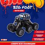 Внедорожник Funky Toys Внедорожник