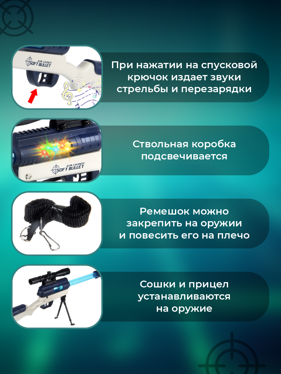 Винтовка Veld Co - фото 3