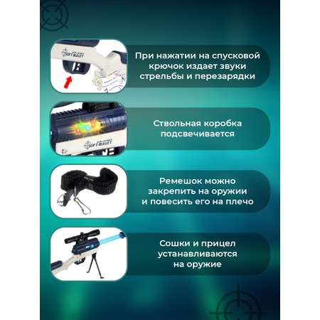 Винтовка Veld Co