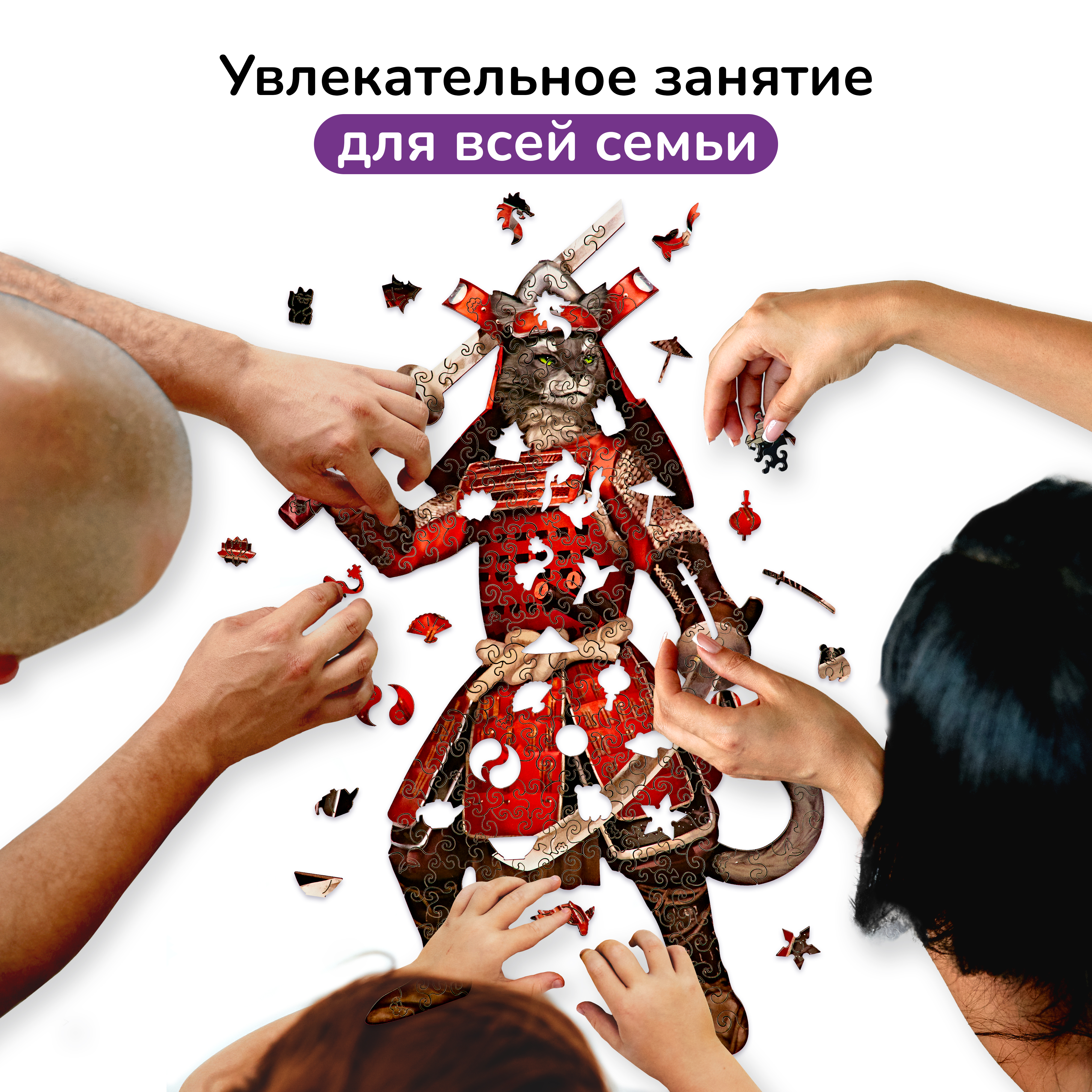 Пазл Active Puzzles деревянный - фото 6