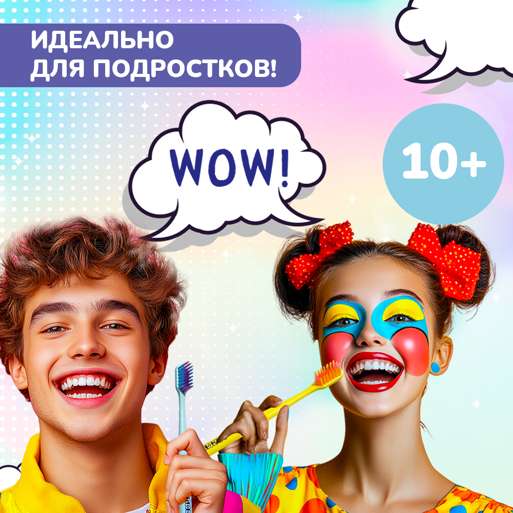 Зубная щетка классическая Fazzet ORGANIC от 10 лет 2 шт. - фото 5