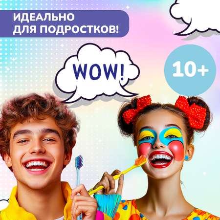 Зубная щетка классическая Fazzet ORGANIC от 10 лет 2 шт.