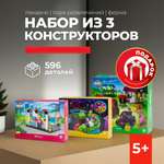 Конструктор kids bricks Пекарня Парк Ферма