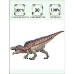 Игровой набор Masai Mara акрокантозавр