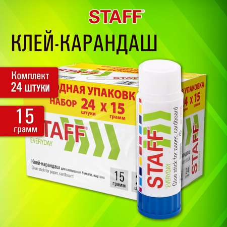 Клей-карандаш Staff 24 шт.