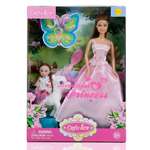 Кукла модельная Defa Lucy Принцесса с дочкой высота 28 см