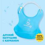 Нагрудник Крошка Я