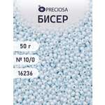 Набор для творчества Preciosa бисер чешский 10/0 50г 1 шт