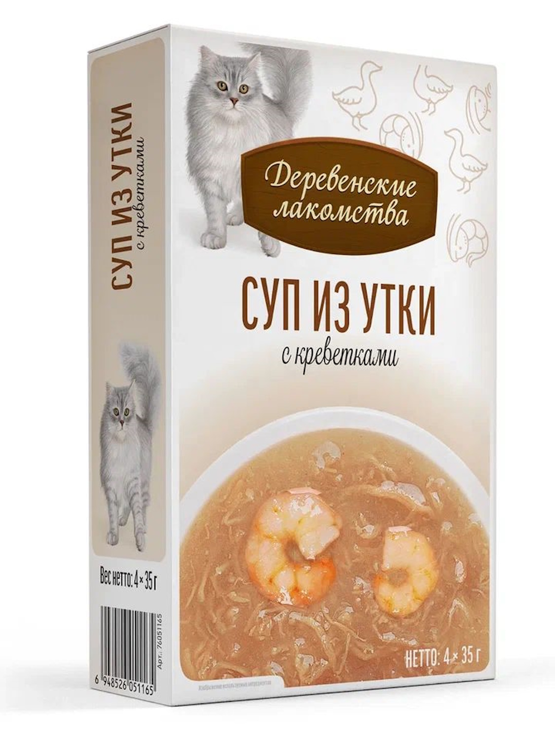 Корм для кошек Деревенские лакомства Суп из утки с креветкой пауч 35г*4шт - фото 1