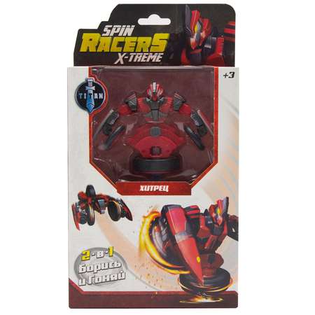 Игровой набор Spin Racers