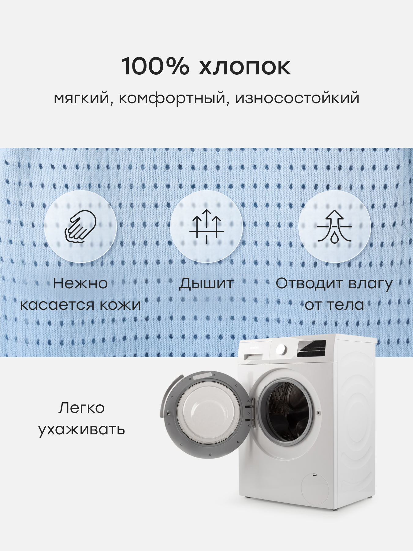 Песочник Happy Baby 90146-0_blue - фото 4