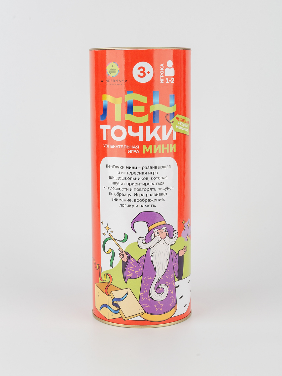 Настольная игра . - фото 1