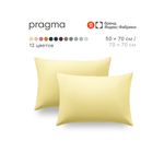 Наволочка Pragma Telso 50 x 70 см 2 шт.