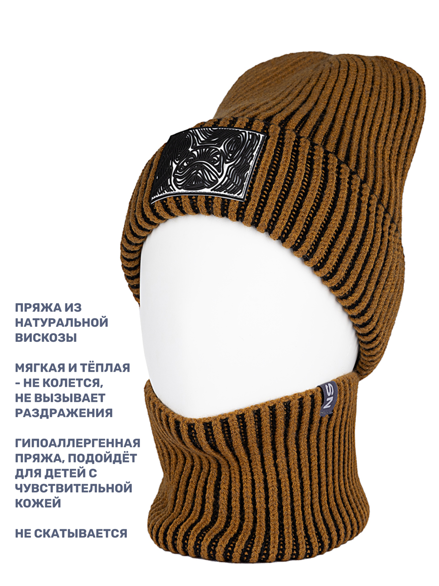 Комплект шапка и снуд NIKASTYLE 12з16624 горчица/черный - фото 3