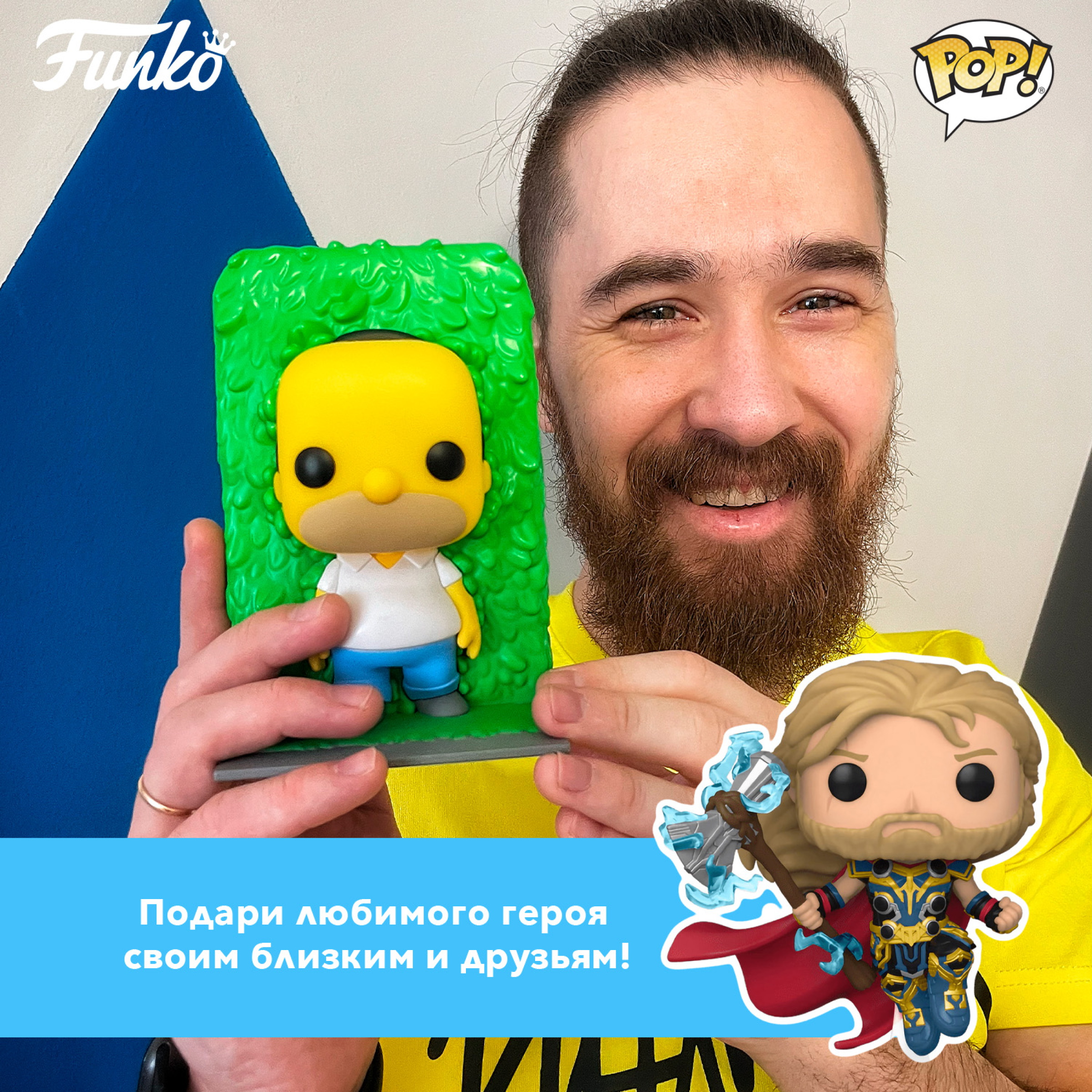 Фигурка Funko Marvel Spider-Man - фото 4